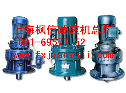 [ X、B、BJ擺線減速機