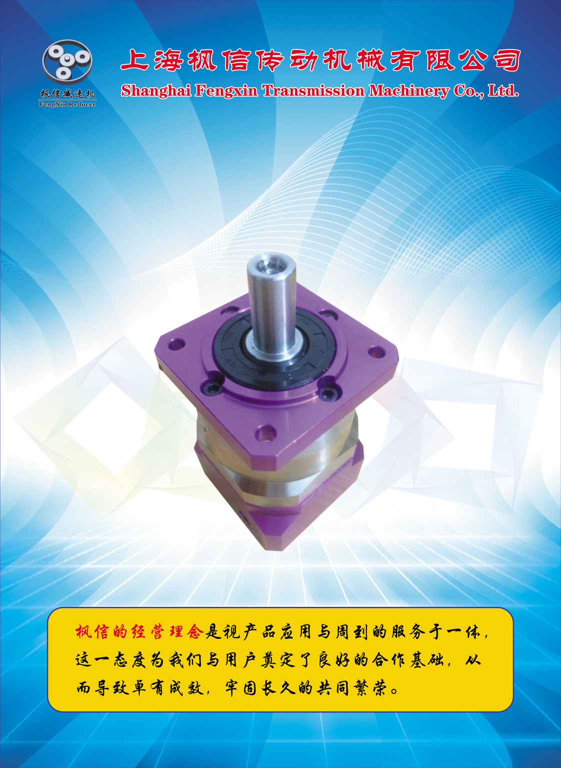 伺服電機(jī)減速起動(dòng)機(jī)價(jià)格     CNC落地搪床     CNC落地搪床松下伺服電機(jī)cn1插頭