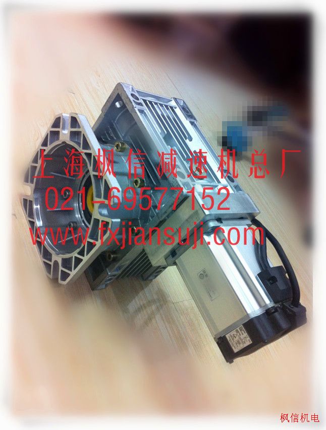 伺服電機制動器接線蝸輪蝸桿減速機原理PG90FL2-9，
