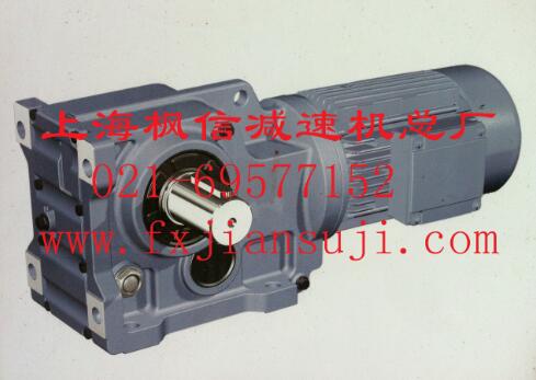 縫紉機伺服電機控速器塔吊渦輪蝸桿齒輪箱PG120FL2-16，