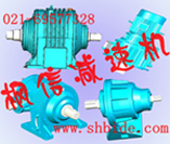 NGW減速機(jī)NGW行星減速機(jī)NGW42減速機(jī)