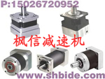 富士電機(jī)減速機(jī)PWDS265PL行星減速機(jī)產(chǎn)品廠家求購(gòu)首選楓信